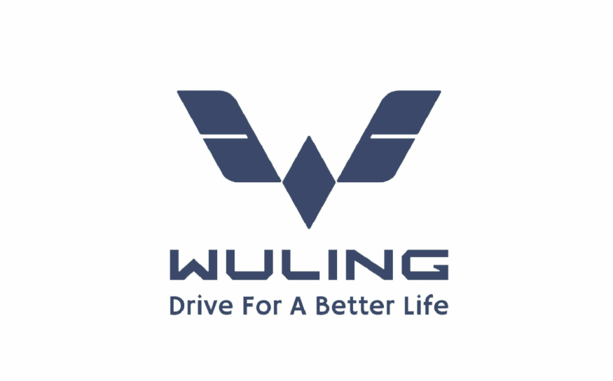 PT SGMW Motor Indonesia (Wuling)
